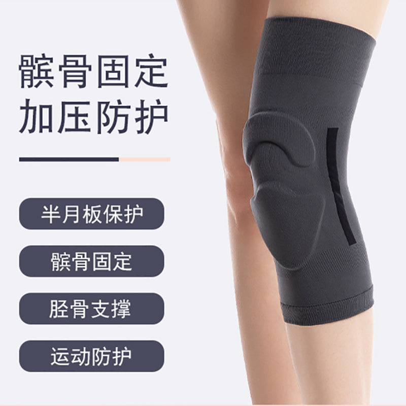 Thin dance knee pads kneeling special heels anti-collision and anti-fall knee joint patellar protection belt patellar shin sleeve
