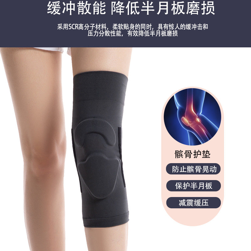 Thin dance knee pads kneeling special heels anti-collision and anti-fall knee joint patellar protection belt patellar shin sleeve