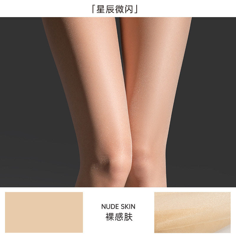 0D ultra-thin gypsophila slight glitter pearlescent stockings pure desire starlight sexy filament silky crotch seamless pantyhose girl
