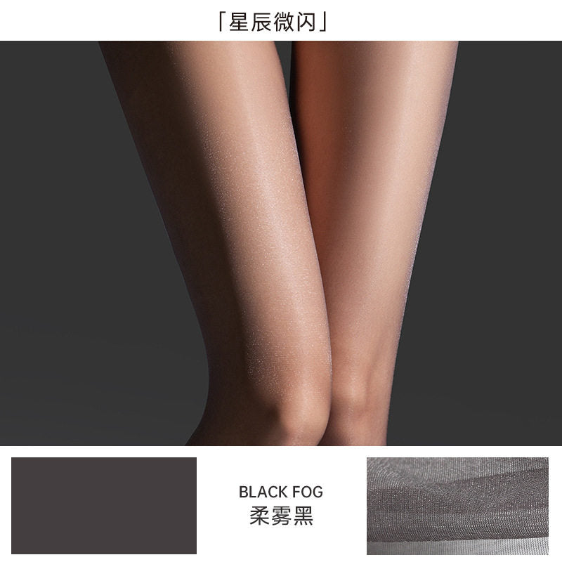 0D ultra-thin gypsophila slight glitter pearlescent stockings pure desire starlight sexy filament silky crotch seamless pantyhose girl