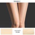 0D ultra-thin gypsophila slight glitter pearlescent stockings pure desire starlight sexy filament silky crotch seamless pantyhose girl