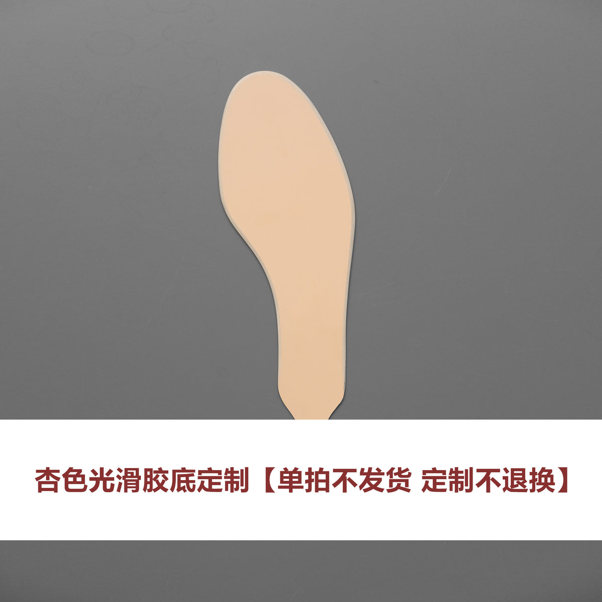 Original coffee color fish mouth strap jazz dance zipper high heels HEELS dance shoes brown boots open toe dance shoes