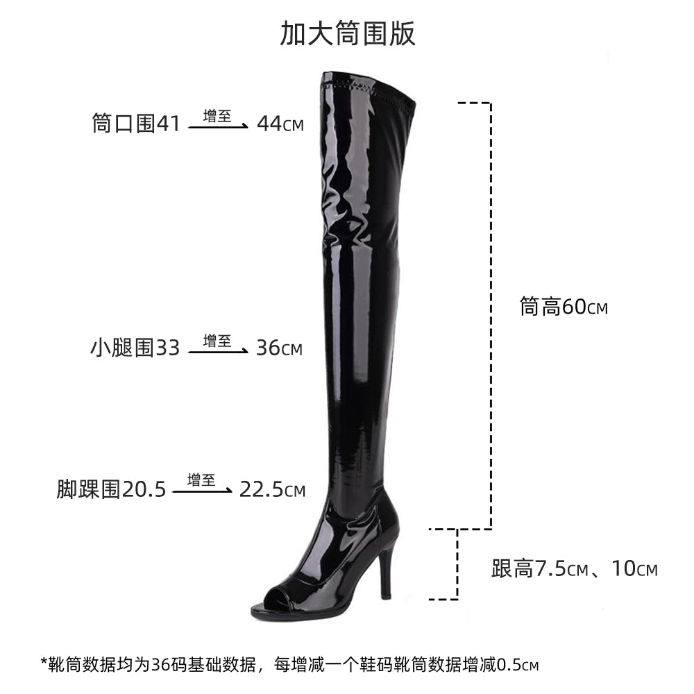 Lisa with fishmouth jazz dance heels dancing shoes patent leather sexy stretch dancing boots women and men (customized)